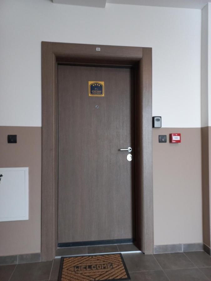 Twins Apartments Cacak Luaran gambar